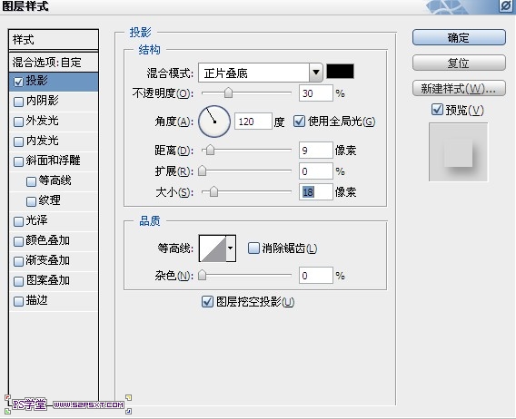 按此在新窗口浏覽圖片