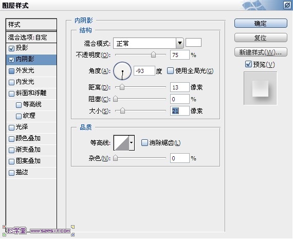 按此在新窗口浏覽圖片