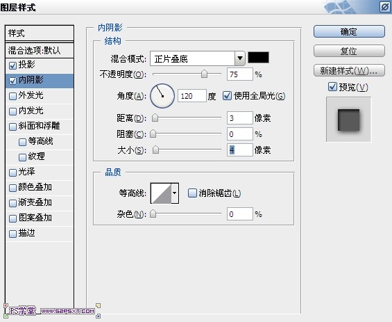 按此在新窗口浏覽圖片