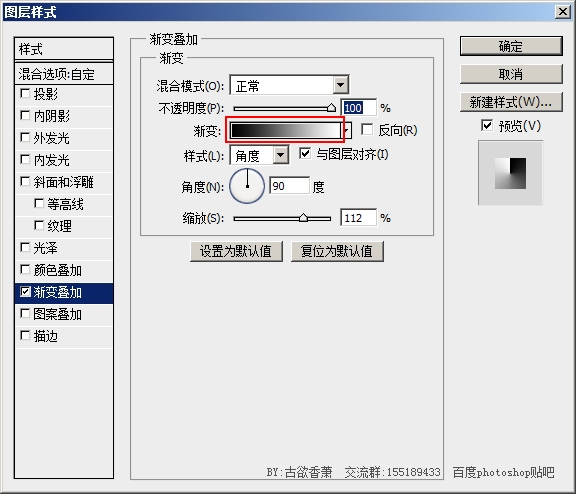 按此在新窗口浏覽圖片