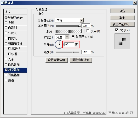 按此在新窗口浏覽圖片