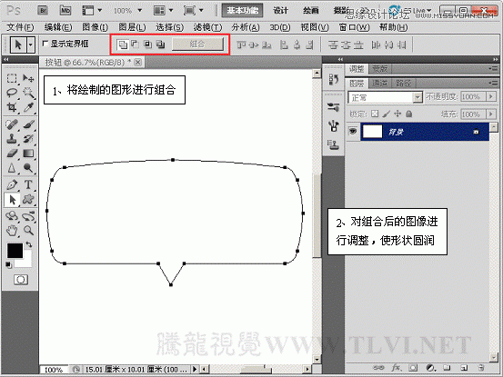 按此在新窗口浏覽圖片