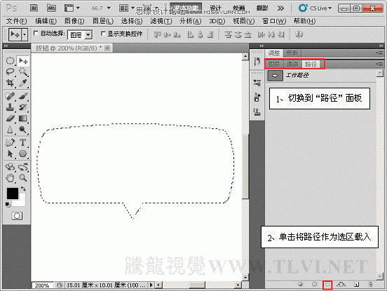 按此在新窗口浏覽圖片