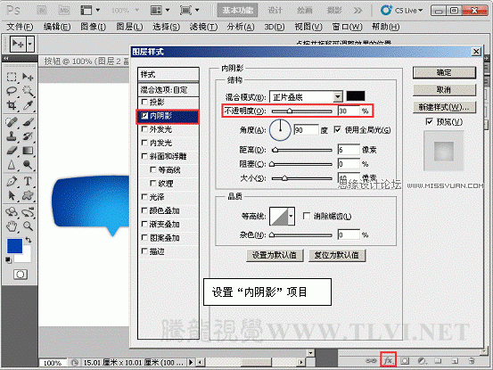 按此在新窗口浏覽圖片