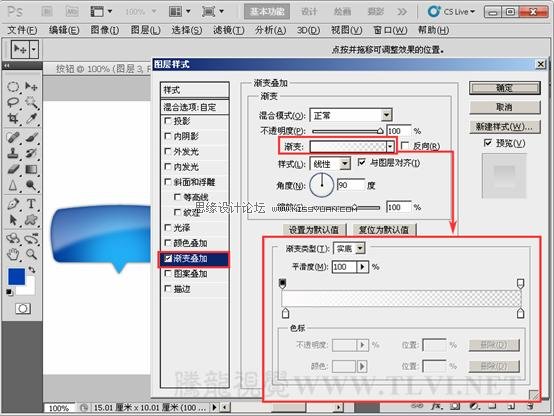 按此在新窗口浏覽圖片