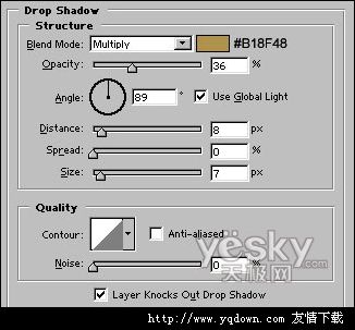 Photoshop教程：打造Skype的好友圖標圖片3