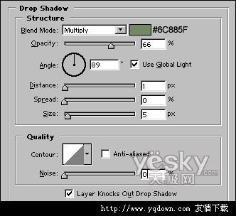 Photoshop教程：打造Skype的好友圖標圖片19