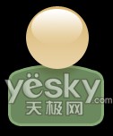 Photoshop教程：打造Skype的好友圖標圖片14