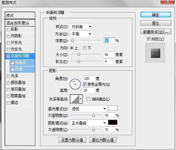 按此在新窗口浏覽圖片