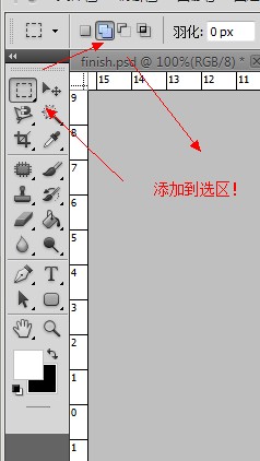 按此在新窗口浏覽圖片