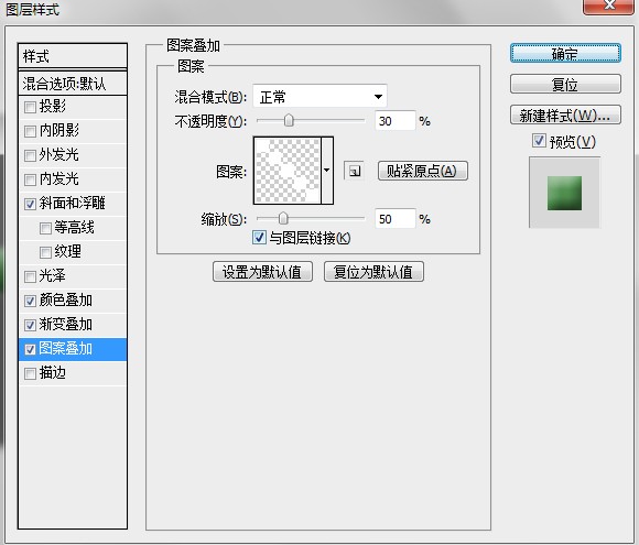 按此在新窗口浏覽圖片