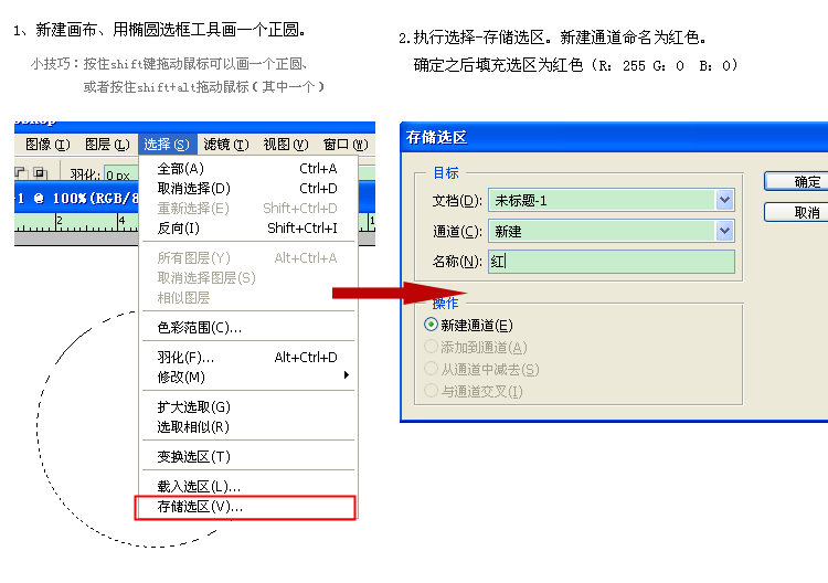 按此在新窗口浏覽圖片