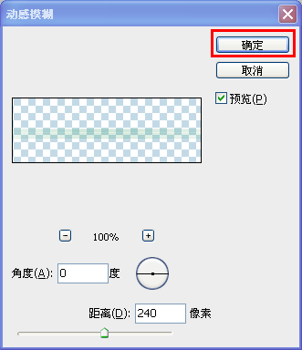 按此在新窗口浏覽圖片