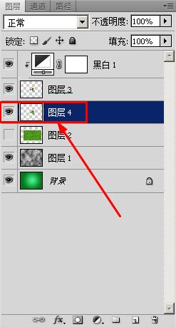 photoshop設計實例