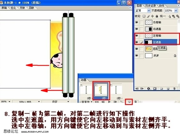 按此在新窗口浏覽圖片