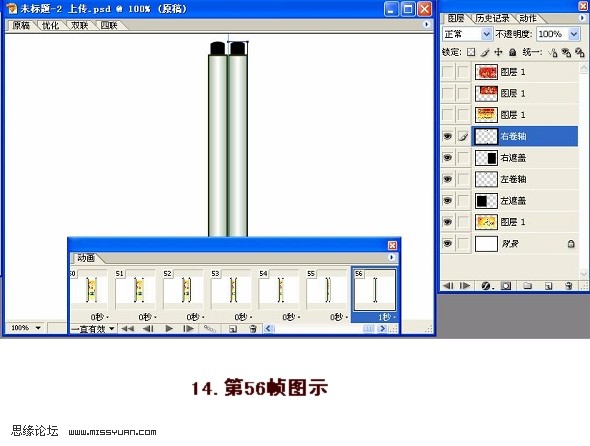 按此在新窗口浏覽圖片