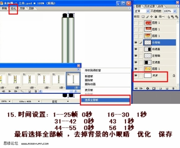 按此在新窗口浏覽圖片