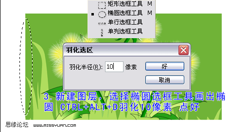 按此在新窗口浏覽圖片