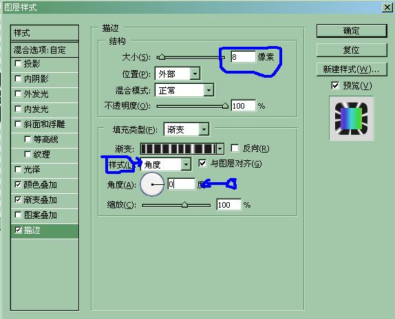 按此在新窗口浏覽圖片