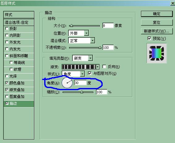 按此在新窗口浏覽圖片