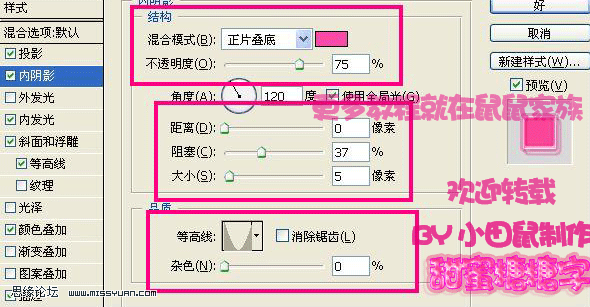 按此在新窗口浏覽圖片