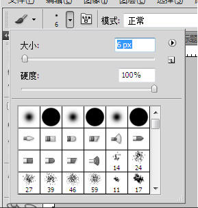 ps中怎麼畫虛線，ps虛線繪制方法