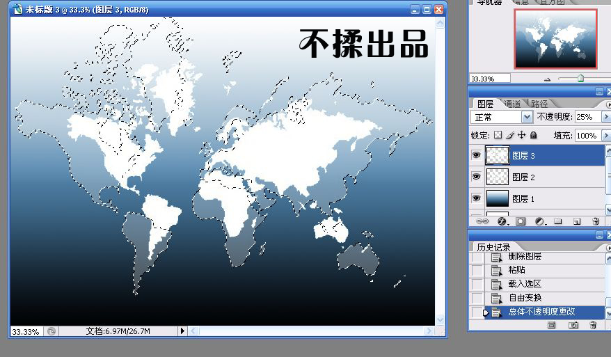 按此在新窗口浏覽圖片