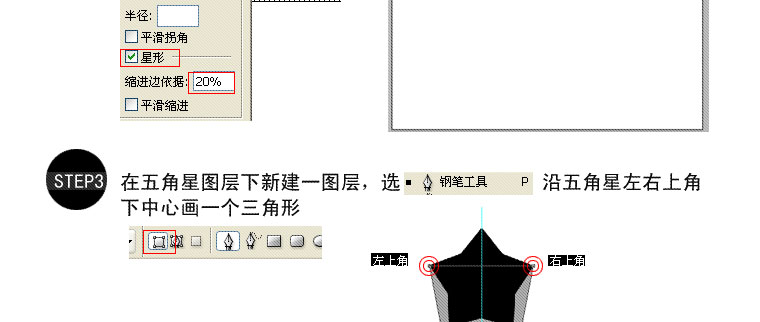 按此在新窗口浏覽圖片