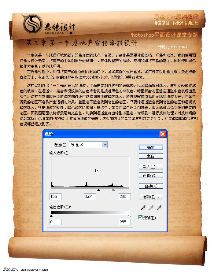 按此在新窗口浏覽圖片