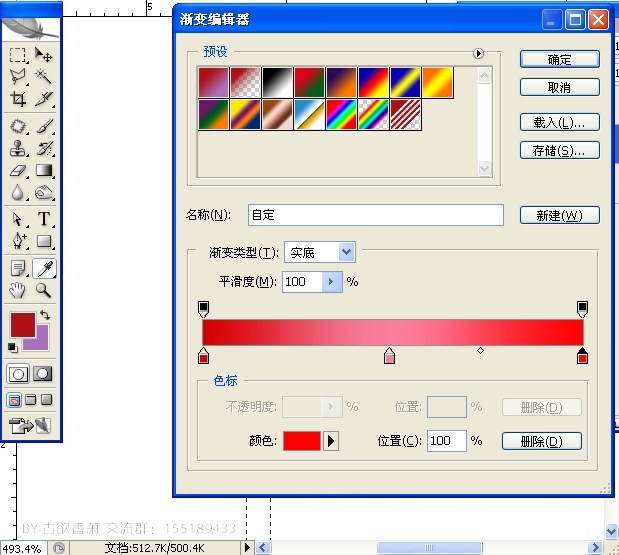 按此在新窗口浏覽圖片