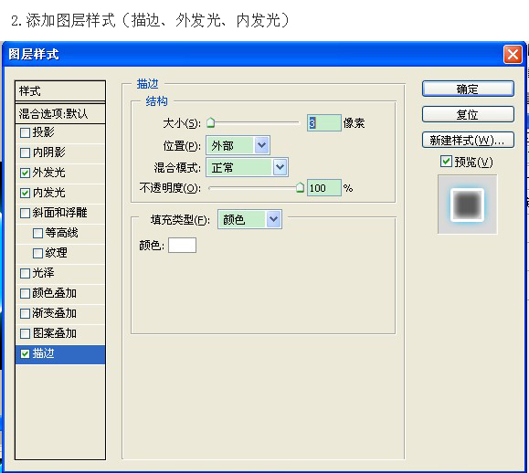 按此在新窗口浏覽圖片