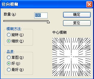 按此在新窗口浏覽圖片