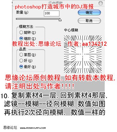 按此在新窗口浏覽圖片