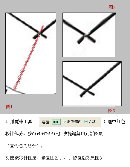 按此在新窗口浏覽圖片