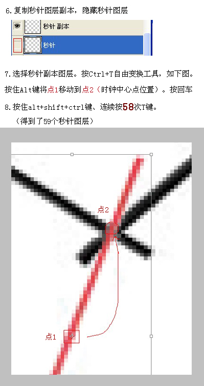 按此在新窗口浏覽圖片