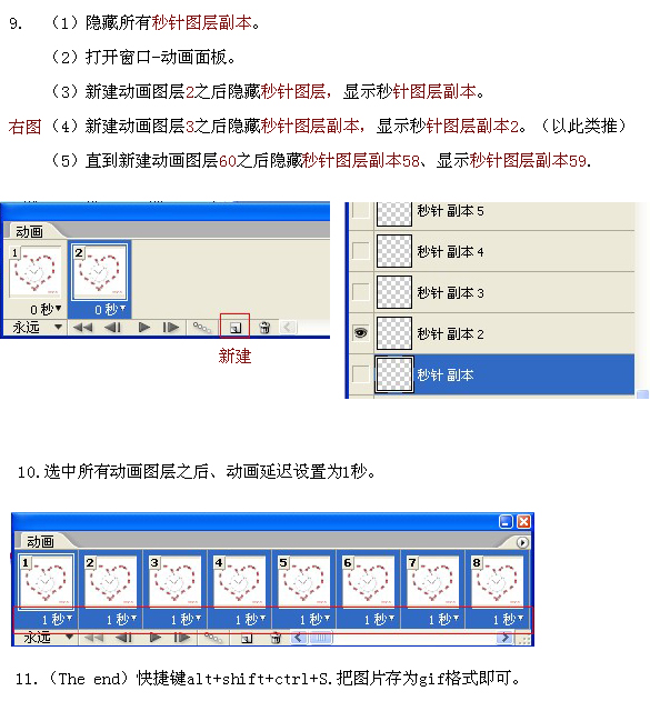 按此在新窗口浏覽圖片