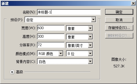 按此在新窗口浏覽圖片