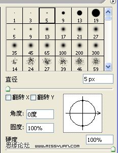 按此在新窗口浏覽圖片