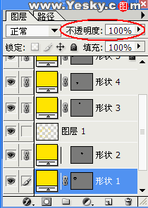 ps圖層混合模式圖解實例篇 三聯教程