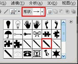 按此在新窗口浏覽圖片