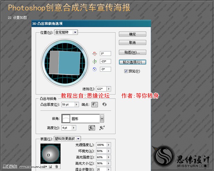 按此在新窗口浏覽圖片