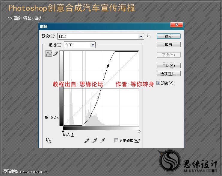 按此在新窗口浏覽圖片