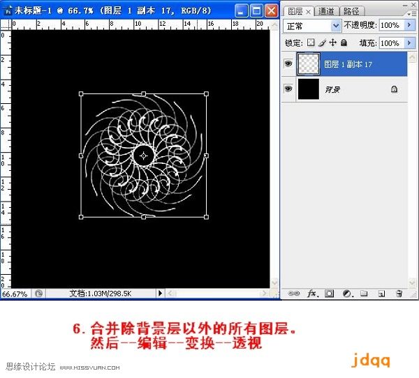 按此在新窗口浏覽圖片