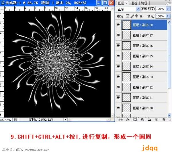 按此在新窗口浏覽圖片