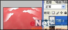 photoshop設計實例-超炫精靈之光