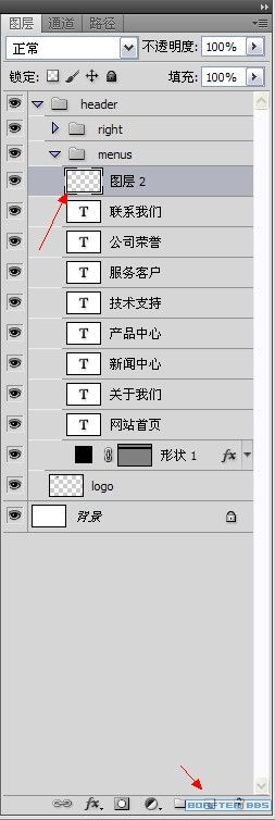 按此在新窗口浏覽圖片