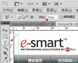 按此在新窗口浏覽圖片