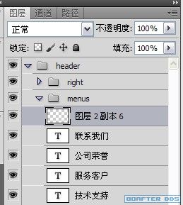 按此在新窗口浏覽圖片