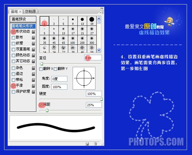 按此在新窗口浏覽圖片