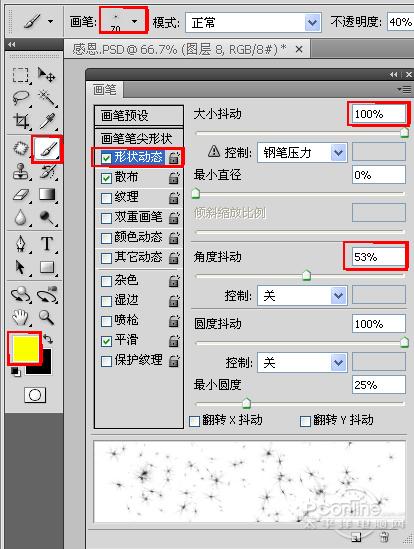 按此在新窗口浏覽圖片